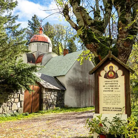 Дом отдыха Maison 50 Belvedere Du Cezallier